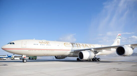 international air transportation